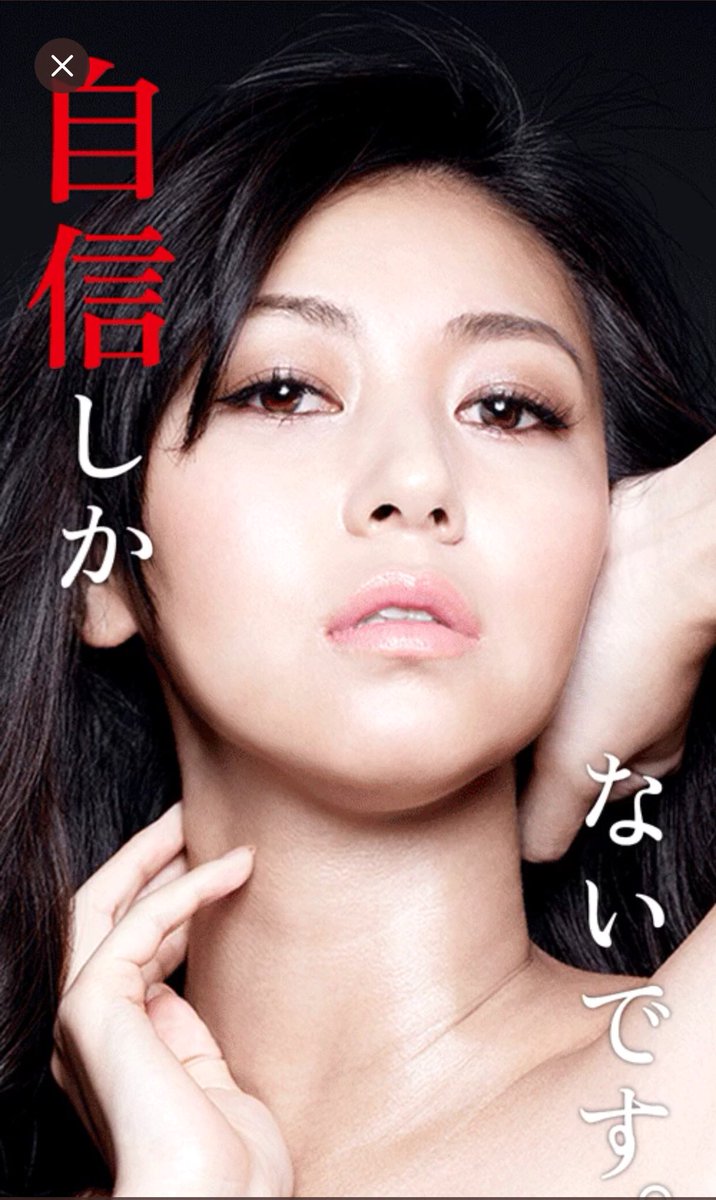 若尾彩香 バチェラー ジャパン は可愛くないのか可愛いのか 性格は 好奇心の旅 話題沸騰情報